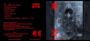 Illustrazione per copertina CD musicale